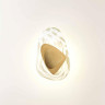 Настенный светодиодный светильник Odeon Light Midcent Icy 4314/9WL