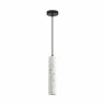 Подвес Lumion SHAMAREL 8356/1A