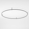 Шинопровод Elektrostandard 85218/00 a067843