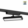 Трековый светильник Novotech Stratus Port 359777