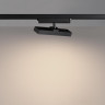 Трековый светильник Novotech Stratus Port 359777