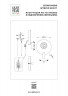 Бра Lightstar Snodo 810577