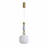 Подвес Lumion ALEGRA 8334/1