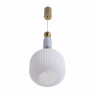 Подвес Lumion ALEGRA 8334/1