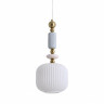 Подвес Lumion ALEGRA 8334/1