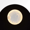 Бра Lightstar Snodo 810567