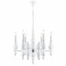 Люстра Lumion NANA 8260/6
