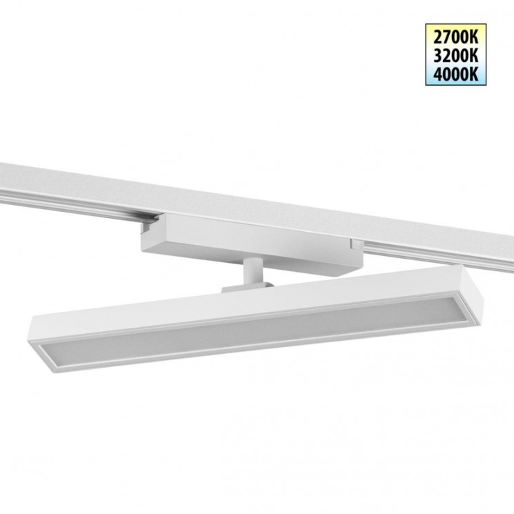 Трековый светильник Novotech Stratus Port 359775