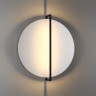 Настенно-потолочный светодиодный светильник Odeon Light Hightech Lunar 7015/20WL