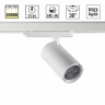 Трековый светильник Novotech PORT 359579