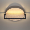 Настенно-потолочный светодиодный светильник Odeon Light Hightech Lunar 7016/15WL