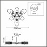 Светильник потолочный LUMION COMFI 8153/6C