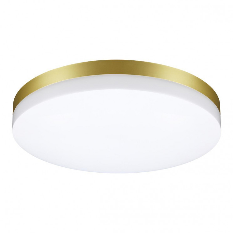 Уличный светодиодный светильник Novotech Street Opal 358892