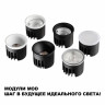 Модуль светодиодный Novotech Mod Diod 359821