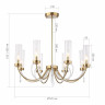 Подвесная люстра ST Luce Illumia SL1400.303.08