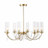 Подвесная люстра ST Luce Illumia SL1400.303.08