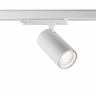 Трековый светильник Novotech PORT 359581