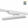 Трековый светильник Novotech Stratus Port 359781