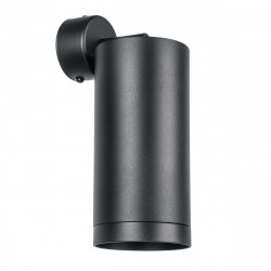 Комплект со светильником Lightstar Rullo (216487+590107+203487) RB64873487