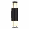 Уличный настенный светильник ST Luce Mesa SL9017.401.02