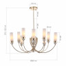 Подвесная люстра ST Luce Elegra SL1402.253.10