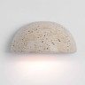 Бра настенное Lussole LSP-6074