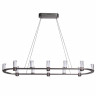 Подвесной светильник Odeon Light Defance Hightech 7143/65L