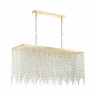 Подвесная люстра Odeon Light Chokka 5028/9A