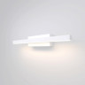 Подсветка для картин Elektrostandard Rino 40121/Led белый a061223