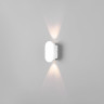 Уличный настенный светодиодный светильник Elektrostandard Mini Light 35153/D белый a060880