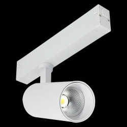 Трековый светильник ST LUCE SKYLINE 220 ST660.596.20H