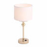 Настольная лампа ST Luce Elegance SL1405.204.01