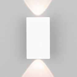 Уличный настенный светодиодный светильник Elektrostandard Mini Light 35154/D белый a060884