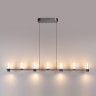 Подвесной светильник Odeon Light Defance Hightech 7143/45L