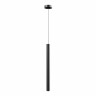 Подвесной светодиодный светильник ST Luce Lilt SL6210.403.01