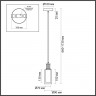 Подвесной светильник Odeon Light Classic Saga 5088/1A