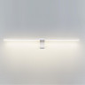 Подсветка для картин Odeon Light Hightech Tiny 7070/10WL