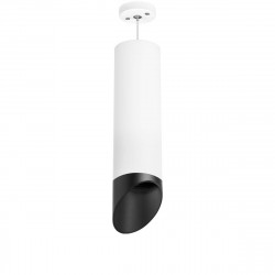 Комплект с подвесным светильником Lightstar Rullo (216496+590086+201487) RP649687