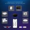 Пульт ДУ Elektrostandard (Умный дом) RC004 a061040