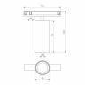 Трековый светильник Elektrostandard Brass Line a071846