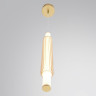 Бра LUMION LEDIO 8259/15WCL