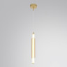 Бра LUMION LEDIO 8259/15WCL