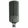 Уличный консольный светодиодный светильник Feron SP3076 51803