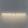 Подсветка для картин Odeon Light Hightech Tiny 7070/8WL