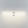Подсветка для картин Odeon Light Hightech Tiny 7070/8WL