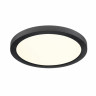 Светильник потолочный Sonex NEBULA BLACK 7788/18L