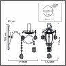 Бра Lumion CLASSI 8346/1W