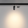 Трековый светильник Novotech VECTOR 359962