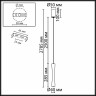 Подвесной светильник Odeon Light Anika Hightech 4291/5L