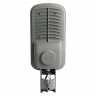 Уличный консольный светодиодный светильник Feron SP3071 51797